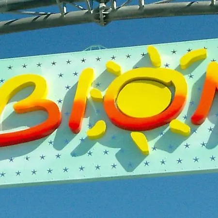 شقة Enjoy From Our Balcony - Beahost